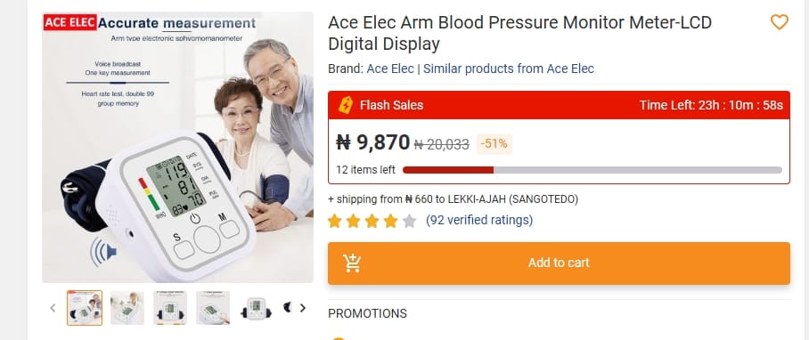Jumia limited stock